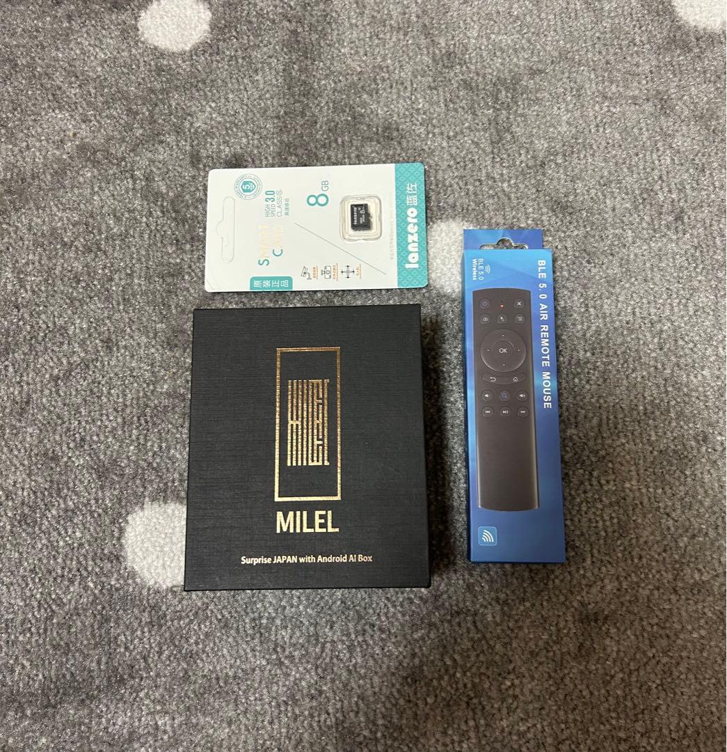 その他 MILEL AI BOX ME-201