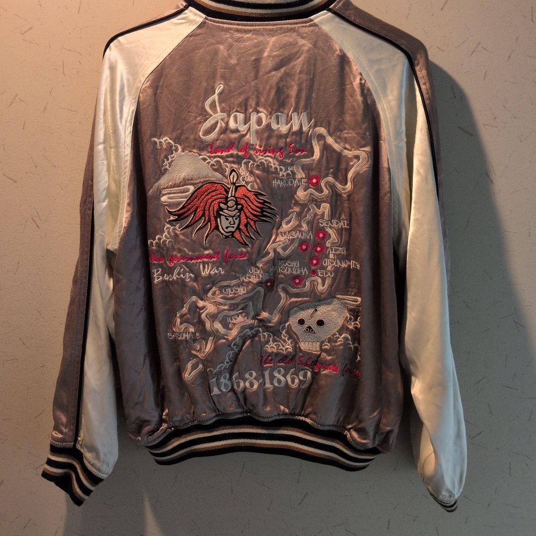 爆裂爛漫娘☆爆爛/バクラン 戊辰戦争 リバーシブルスカジャン 42