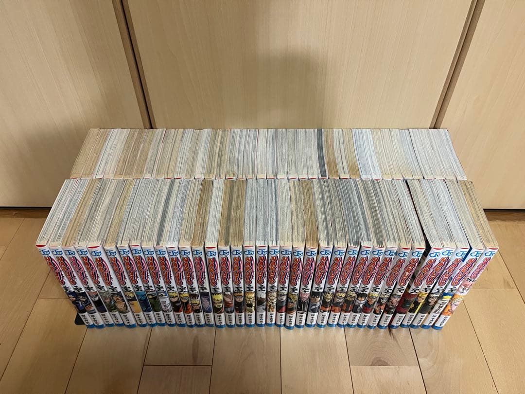 NARUTO―ナルト― 1巻〜72巻 全巻セット＋関連本1冊