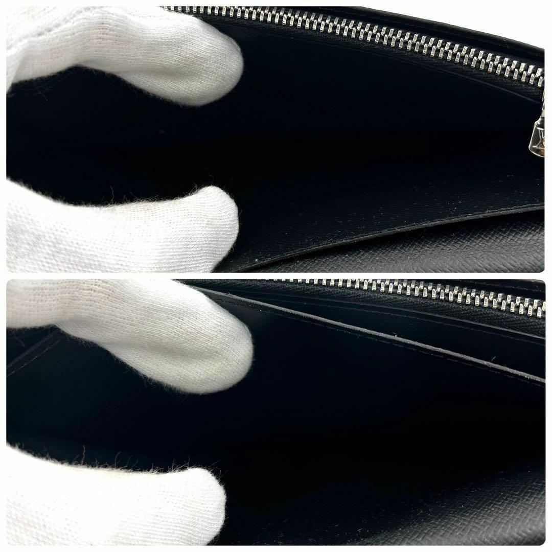 【極美品】ルイヴィトン エクリプス ポルトフォイユ ブラザ RFID #112