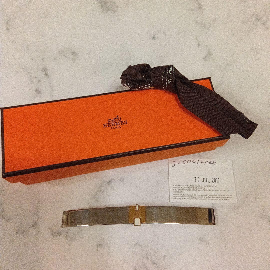 HERMES アイリーンGMバレッタ