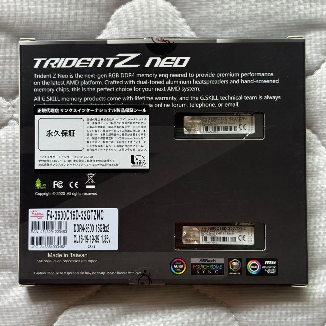 メモリー G.SKILL TRIDENT Z NEO DDR4 32GB 3600MHz