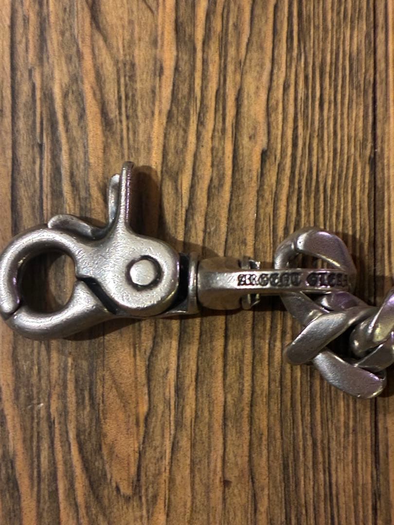 アージェントグリーム　キーチェーン