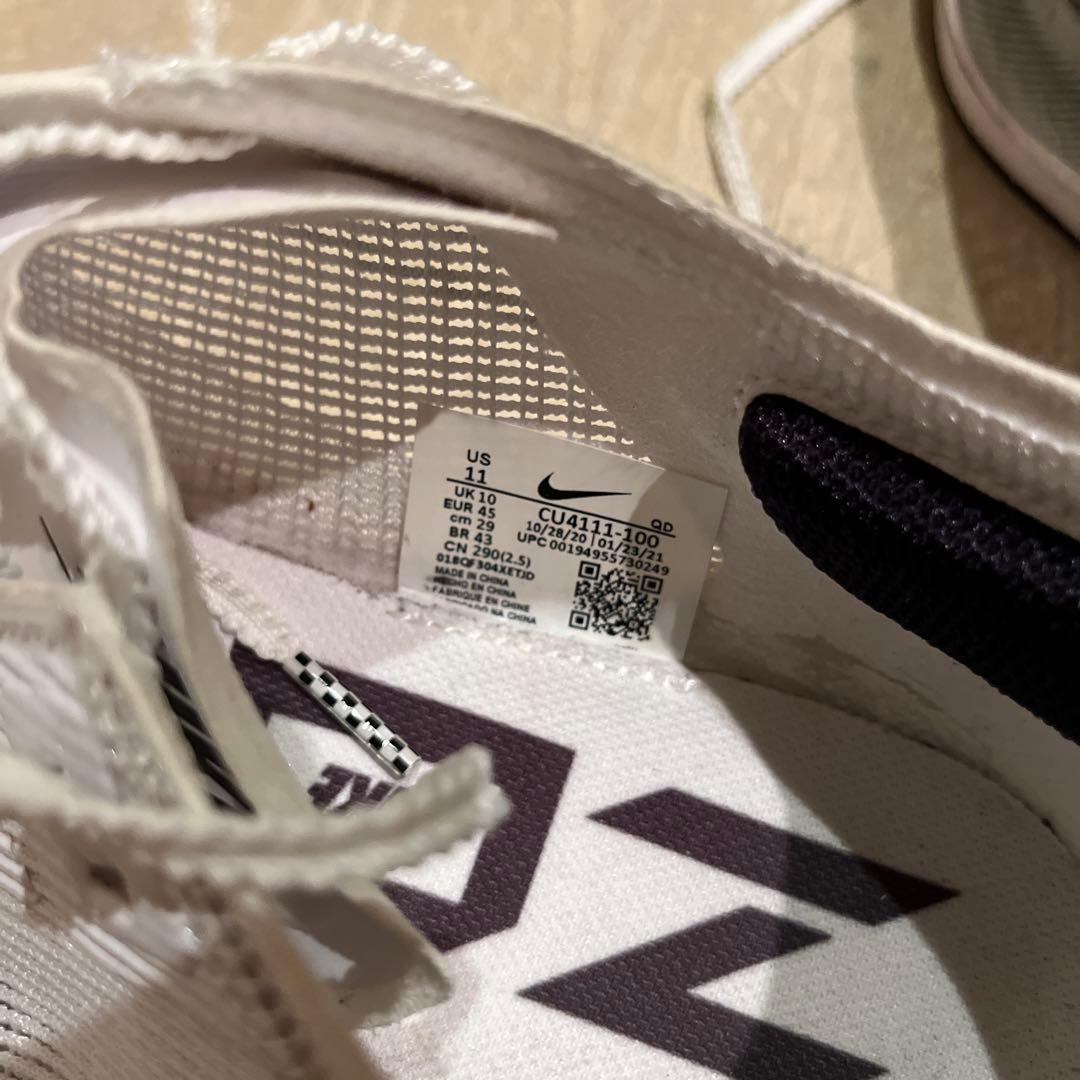 Vaporfly NEXT% 2 29cm 白銀