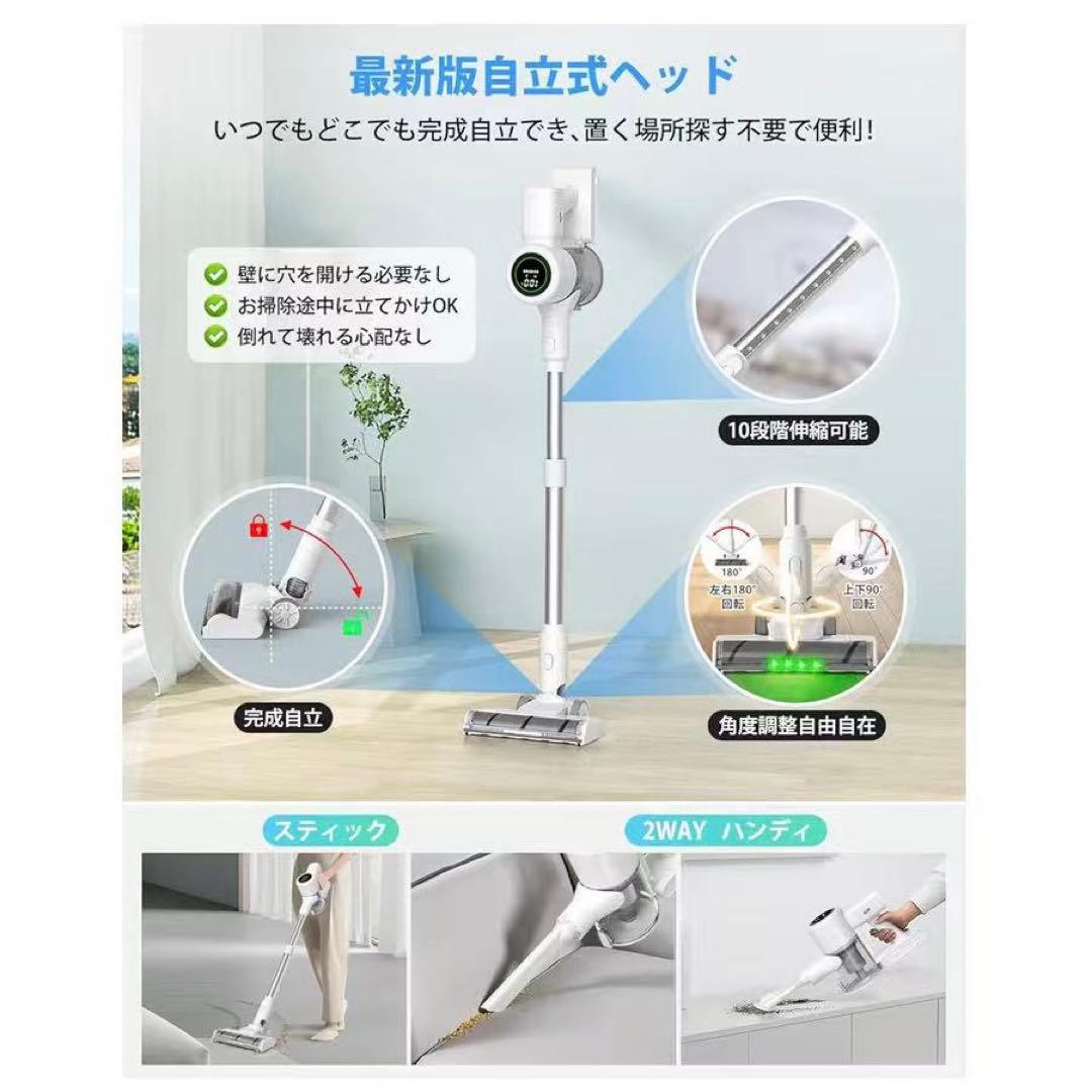 掃除機　新品　年末プレゼント