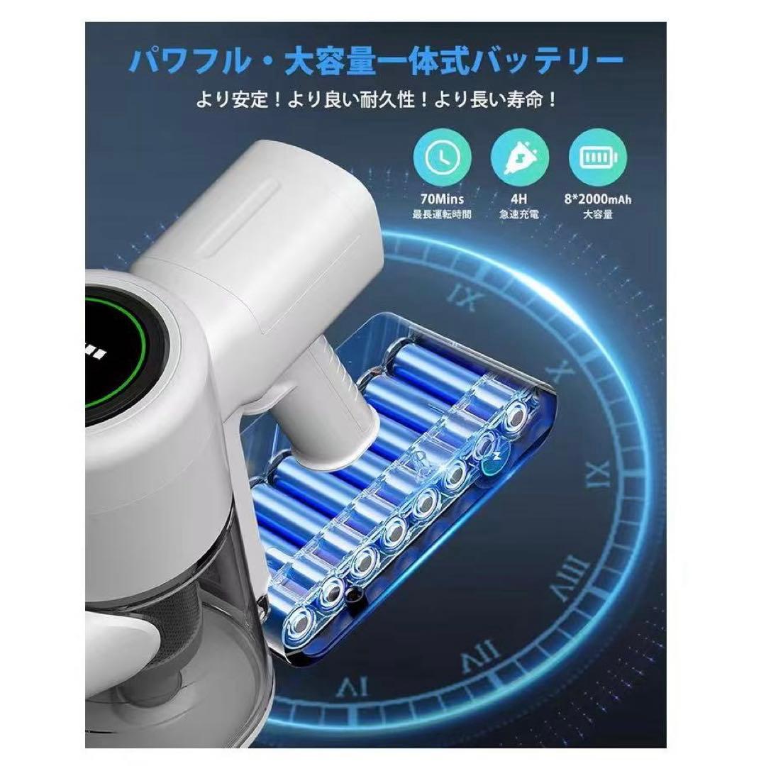 掃除機　新品　年末プレゼント