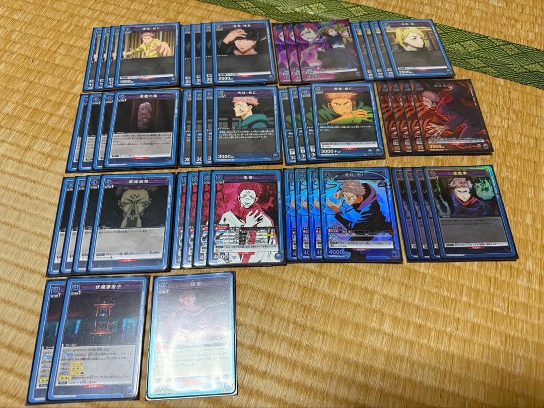 ユニオンアリーナ　ユニアリ　デッキ　青　呪術廻戦　宿儺