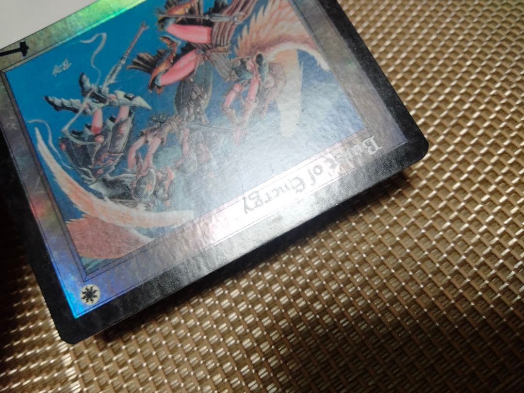 【ご確認用】ウルザズ・レガシー foil エネルギーの炸裂 英語 1枚　MTG