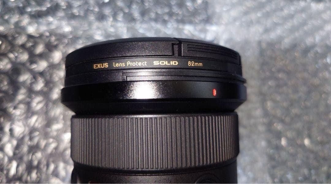 【美品】FE 24-70mm F2.8 GM II 保護フィルター付き