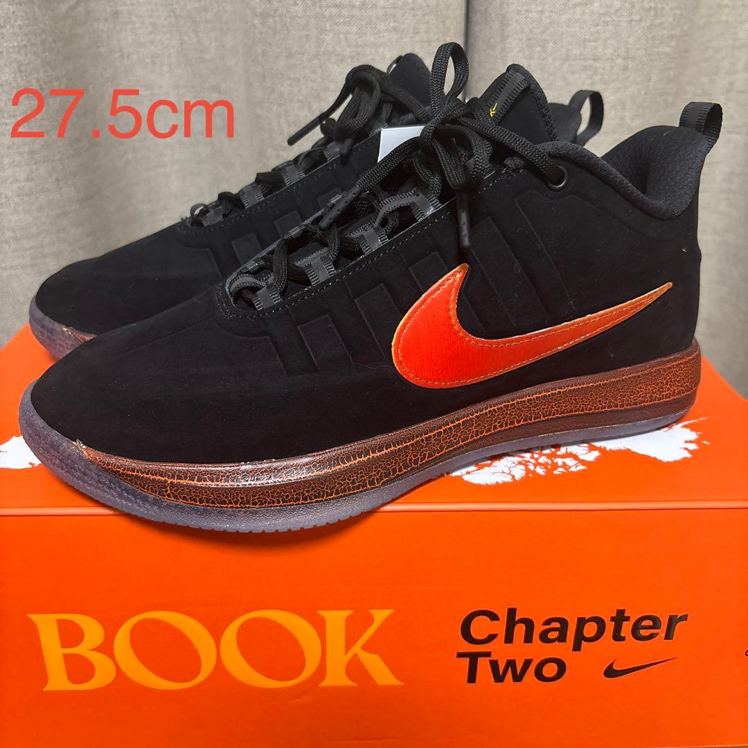 NIKE BOOK2 Rising EP 27.5 バスケットボール