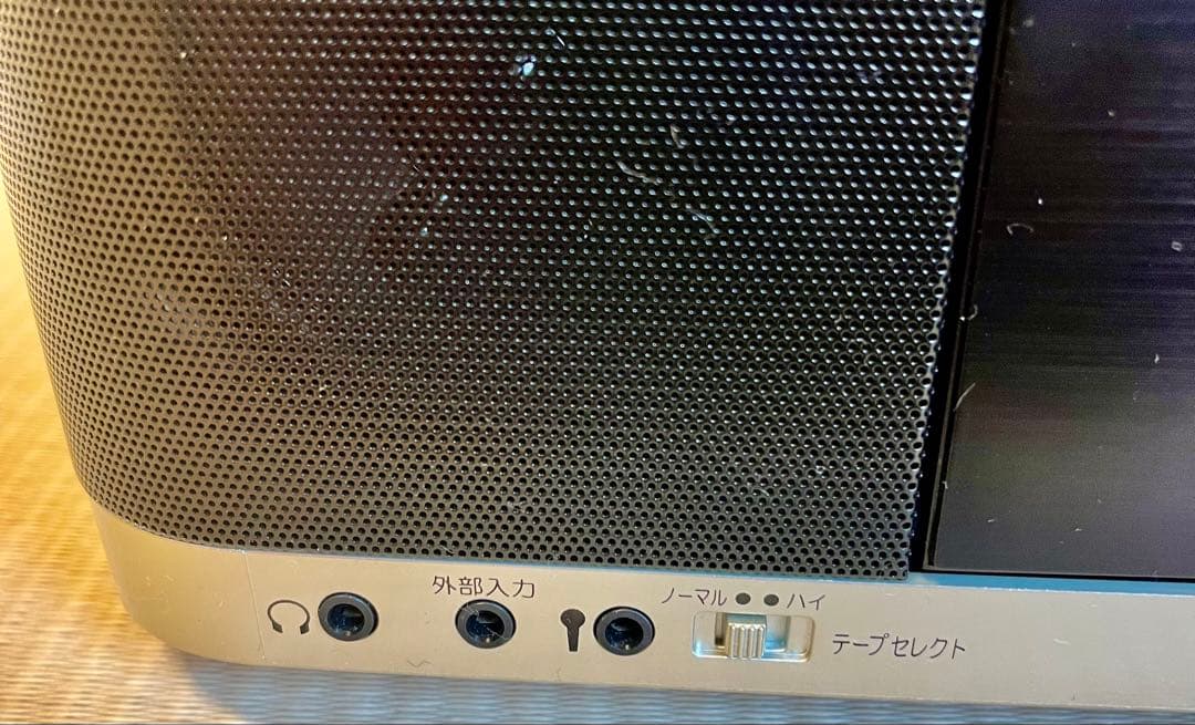 ★レトロ★TOSHIBA CDラジカセ