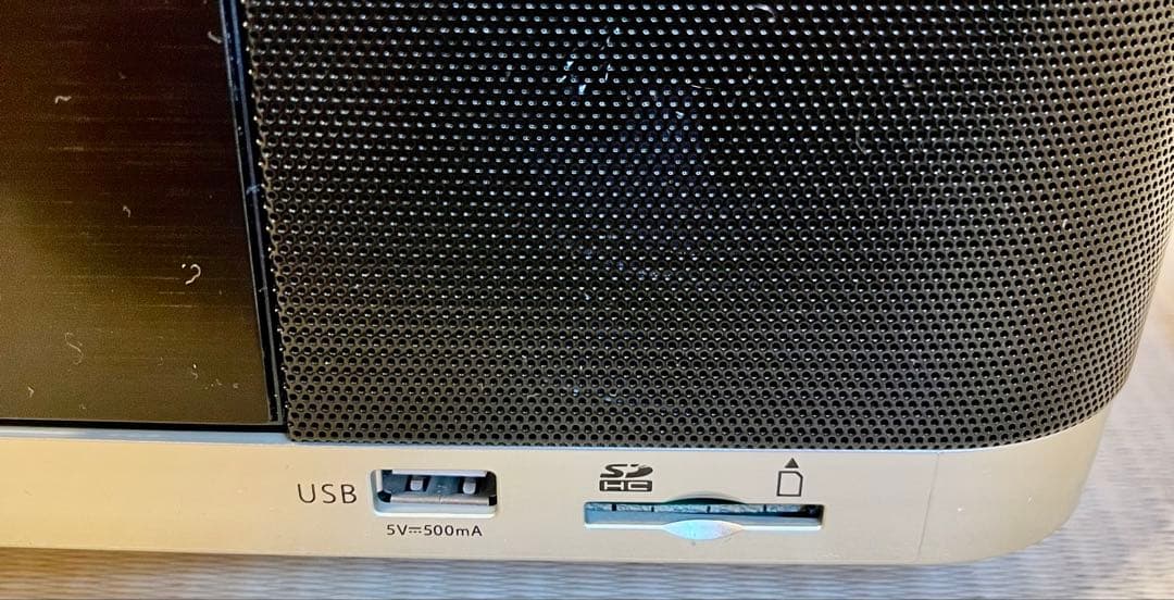 ★レトロ★TOSHIBA CDラジカセ