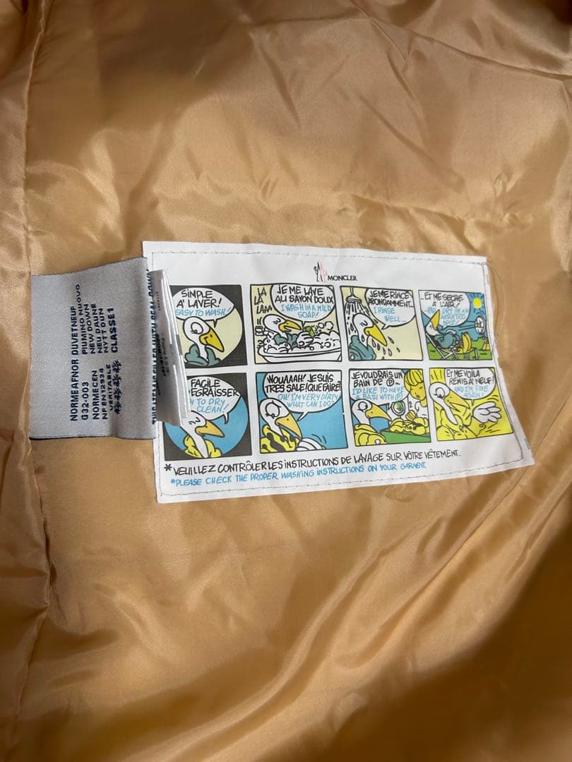 エッコ　韓国　並行輸入　ダウン　ロングコート　ジャケット　レディース　L