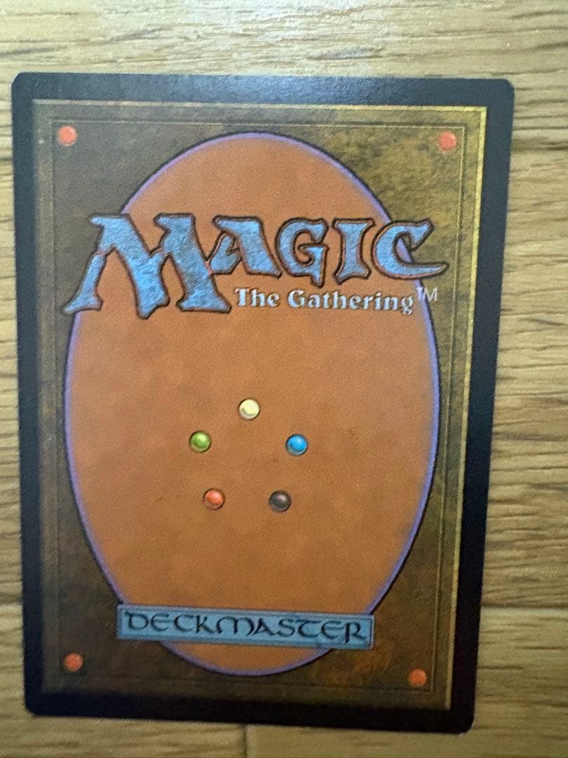 厳かなモノリス アーティファクトカード