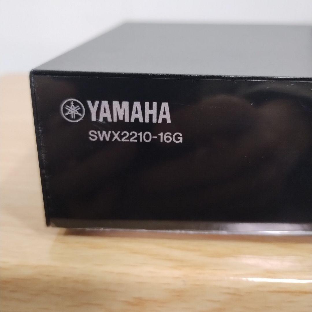 み*ほ様 YAMAHA SWX2210-16G 16ポートスイッチングハブ　（1