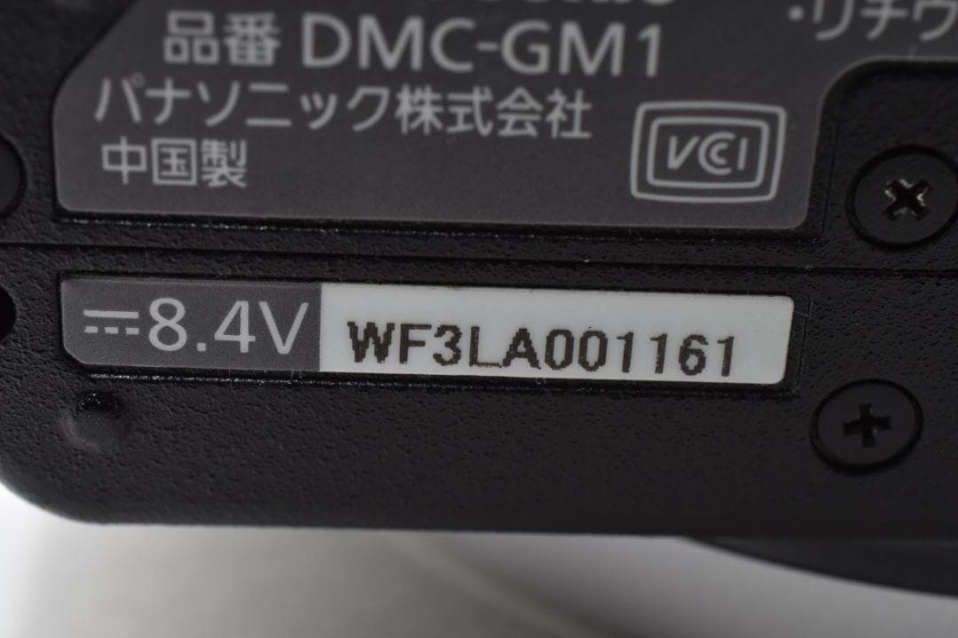 ■美品■ パナソニック LUMIX DMC-GM1