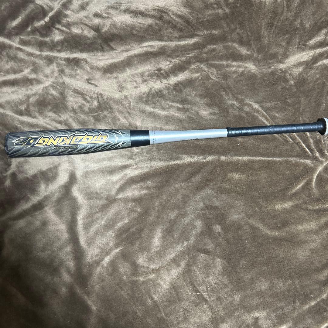 ビヨンドマックス ギガキング02 軟式用バット ミズノ