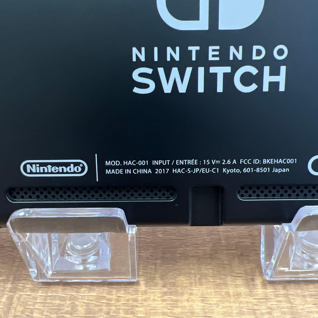 【美品】Nintendo Switch 本体のみ 2017年製 任天堂
