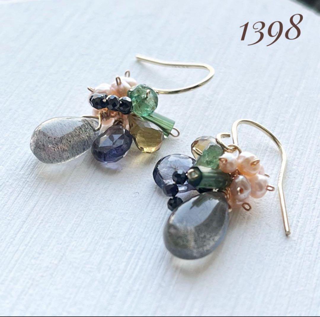 ピアス masamislipslikesuger