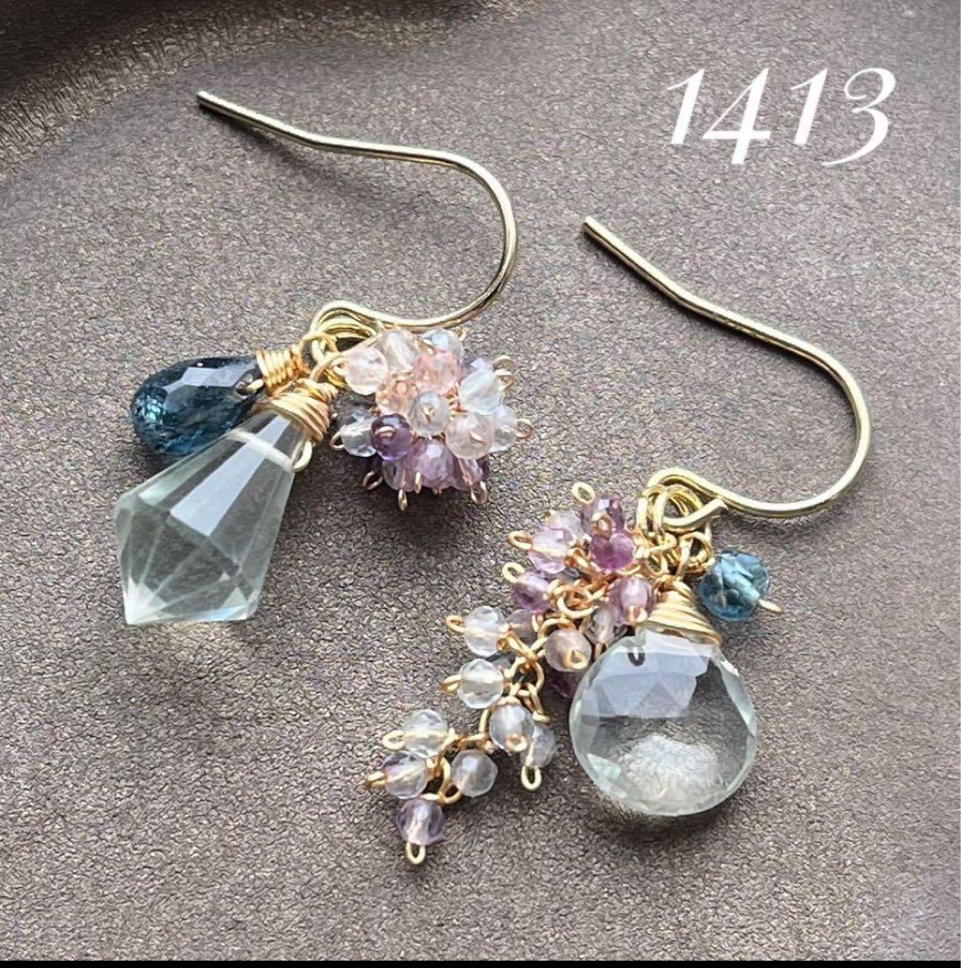 ピアス masamislipslikesuger