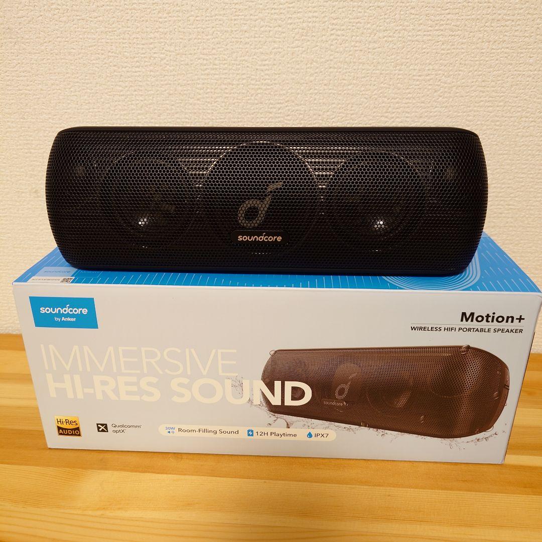 【美品】Anker Soundcore Motion+ スピーカー