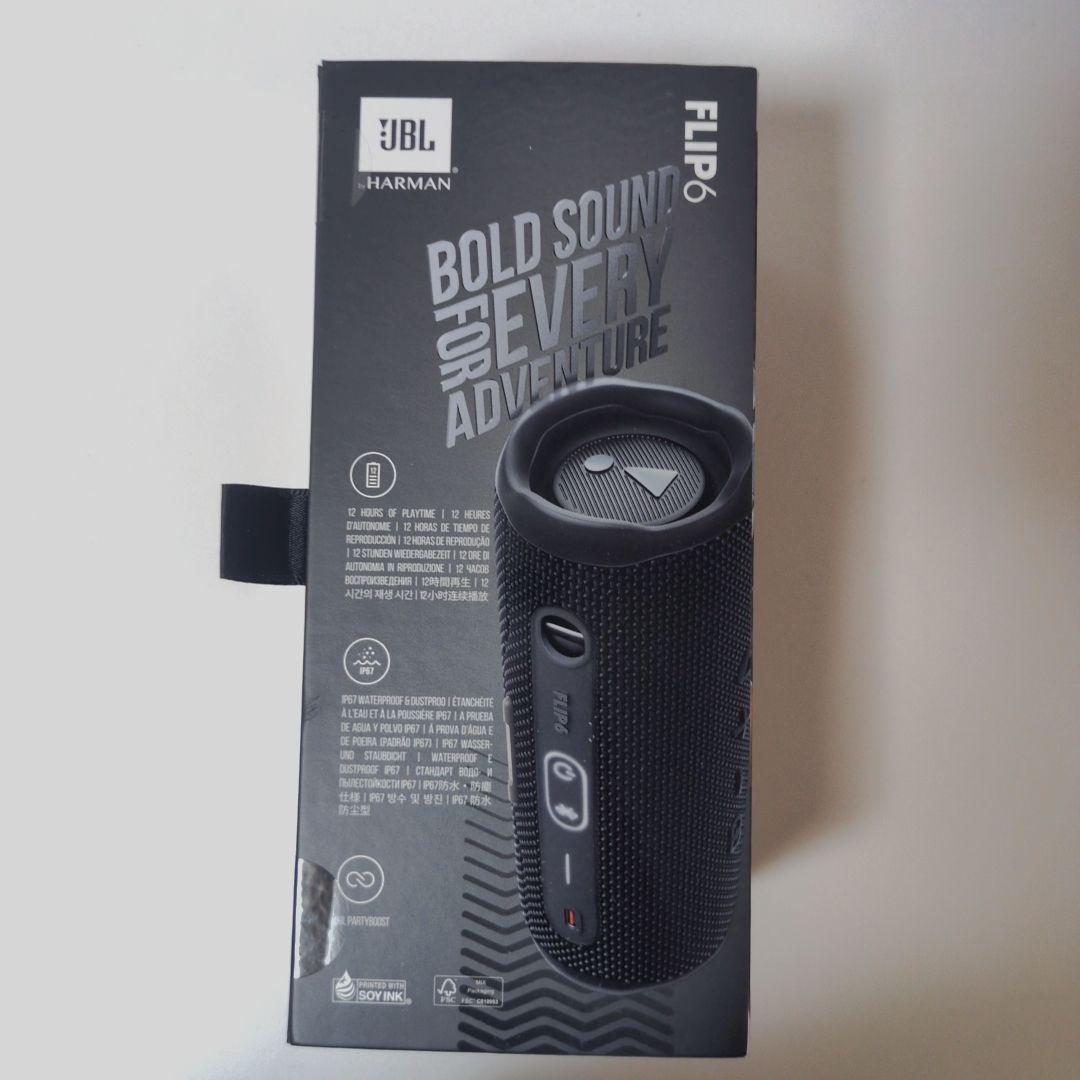 JBL FLIP6 黒 ブラック