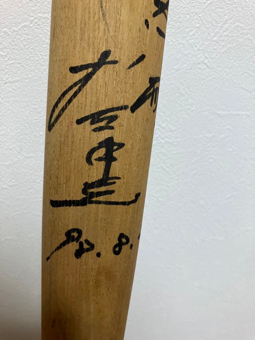 野球名球会　衣笠祥雄　GOLDEN PLAYERS　CLUB　直筆サインバット