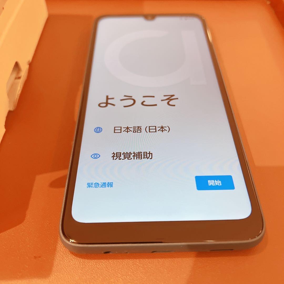 arrows WG02 ネイビーグリーン 本体