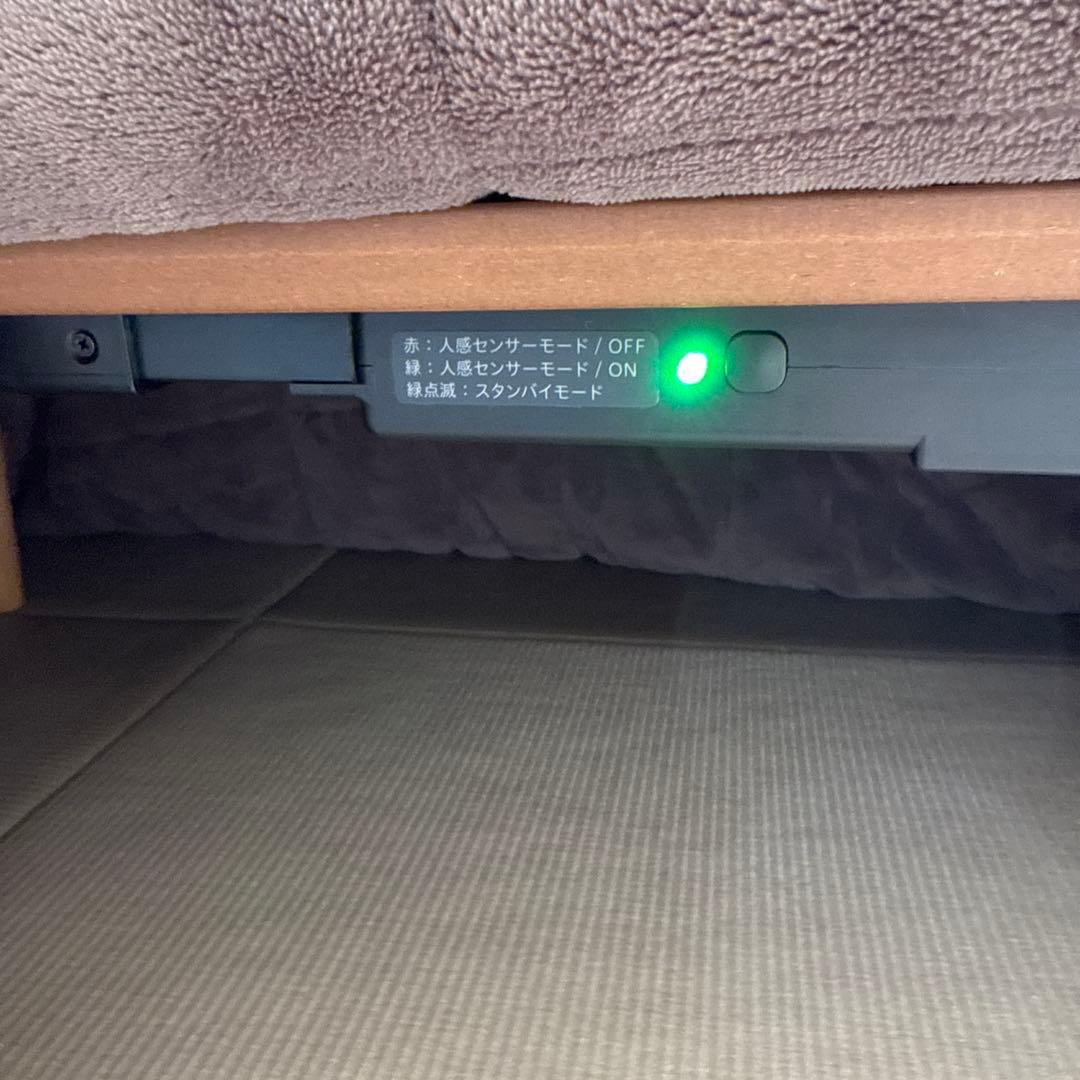 無印こたつ大　楕円形　MJ-KD3-N