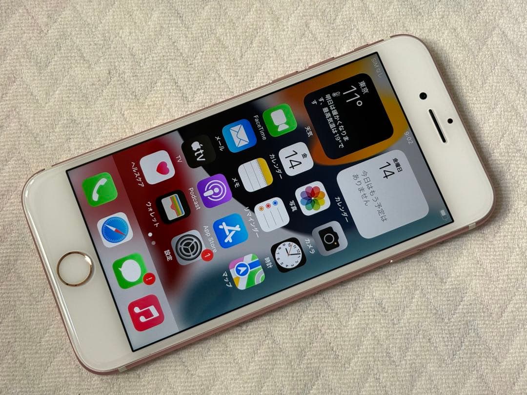Apple iPhone 7 32GB ローズゴールド 美品 バッテリー100%