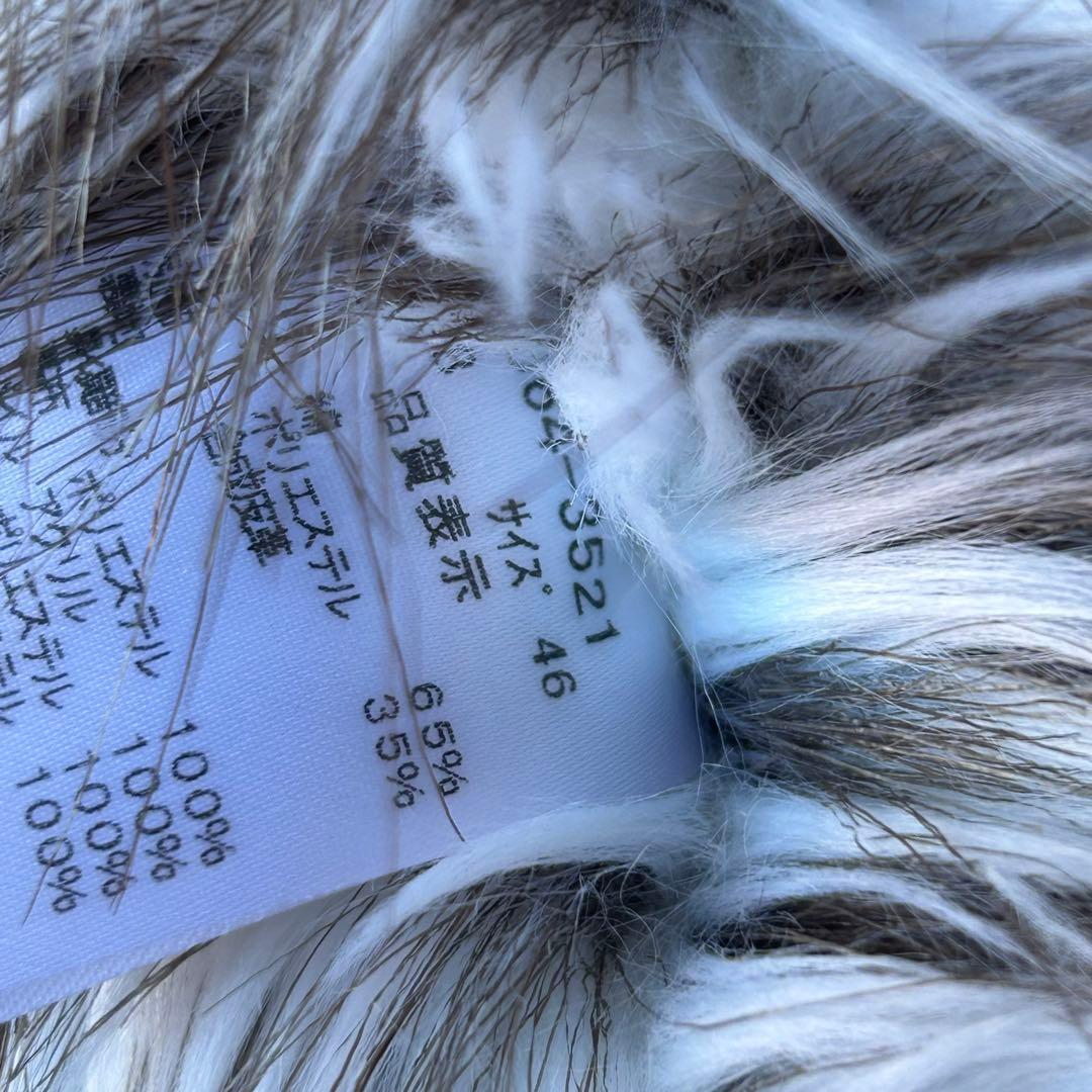 nicole club for men archive ファージャケット y2k