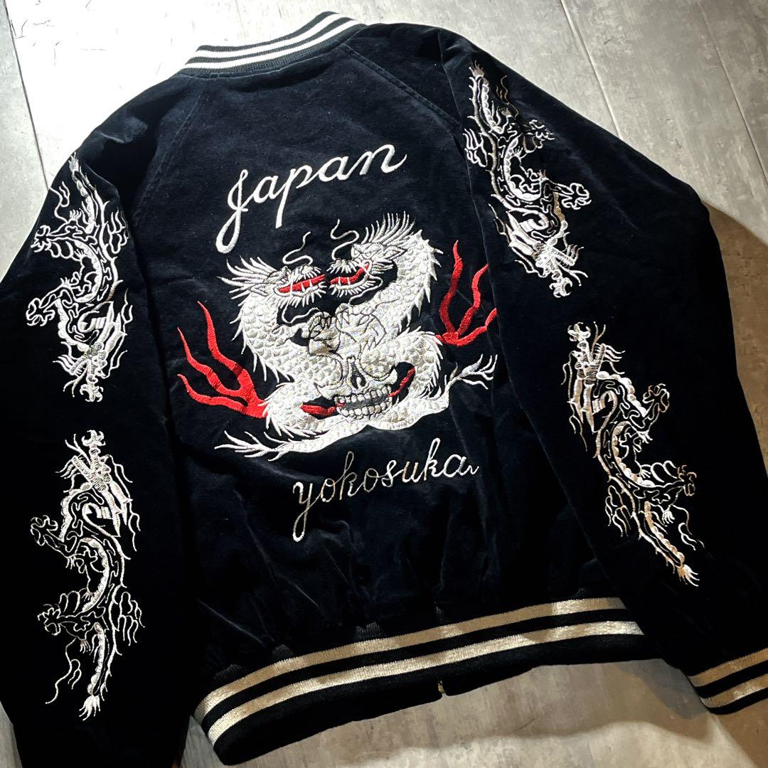 JUNGLE STORM 別珍 スカジャン 龍 ドラゴン 銀刺繍　y2k L