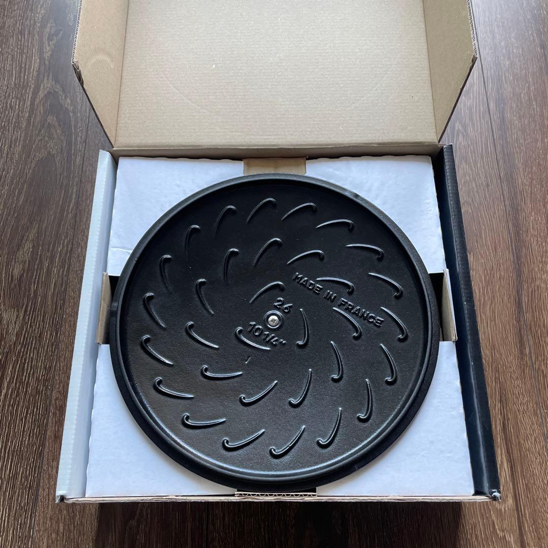 STAUBブ　黒　26cm 正規品