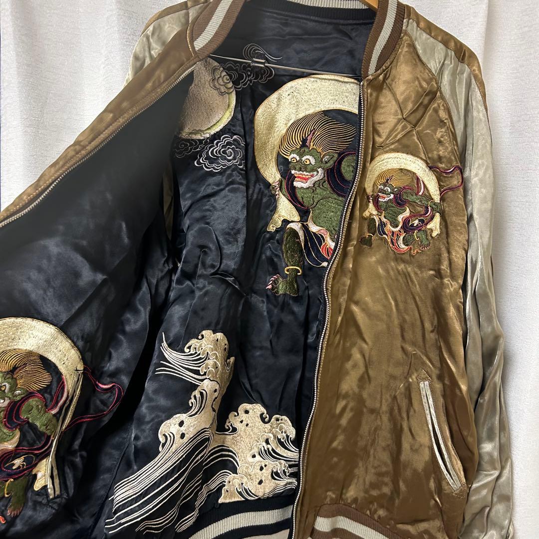 satori 風神雷神　リバーシブルスカジャン　XXL