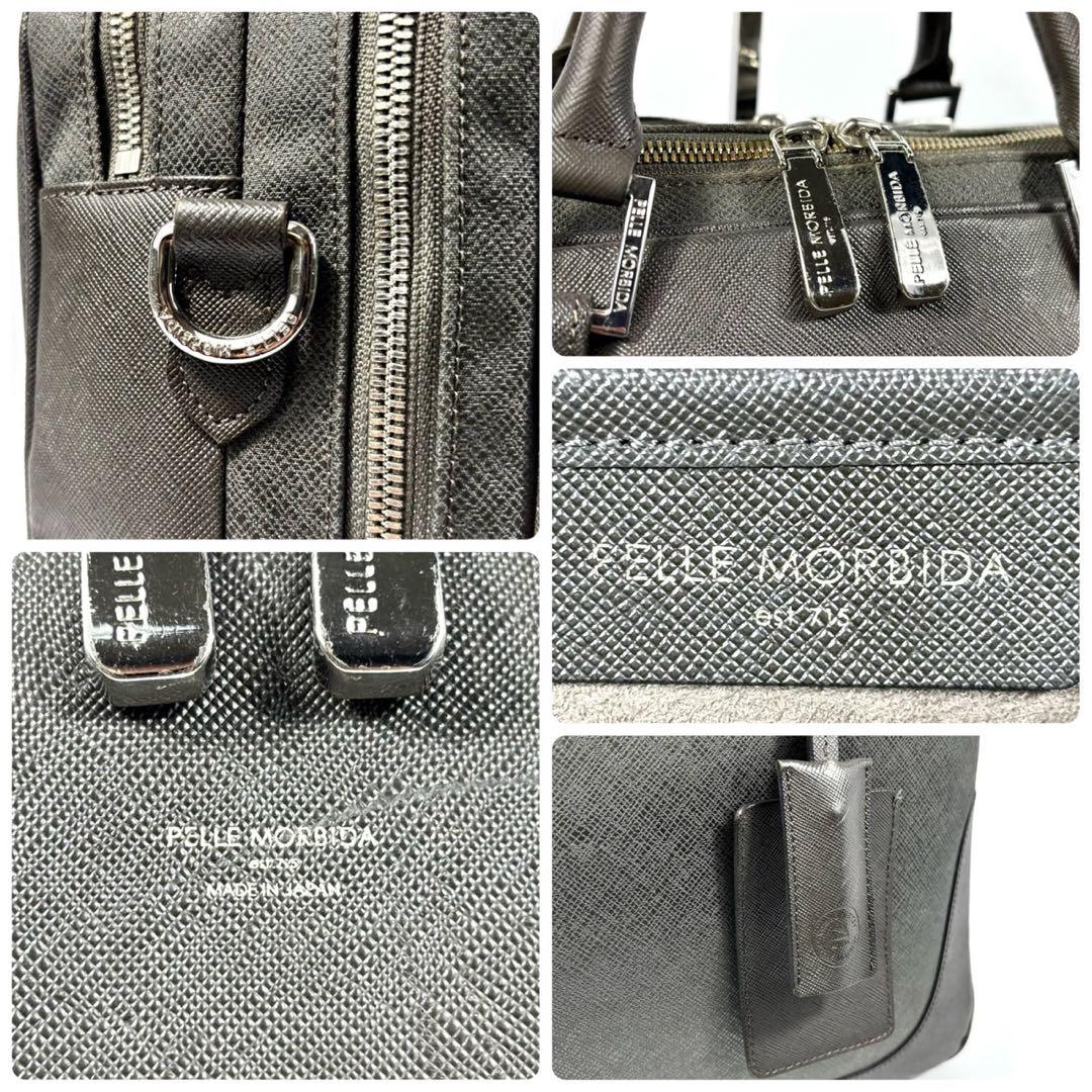 ✨美品✨ペッレモルビダ ビジネスバッグ キャピターノ リモンタ 2室 グレー
