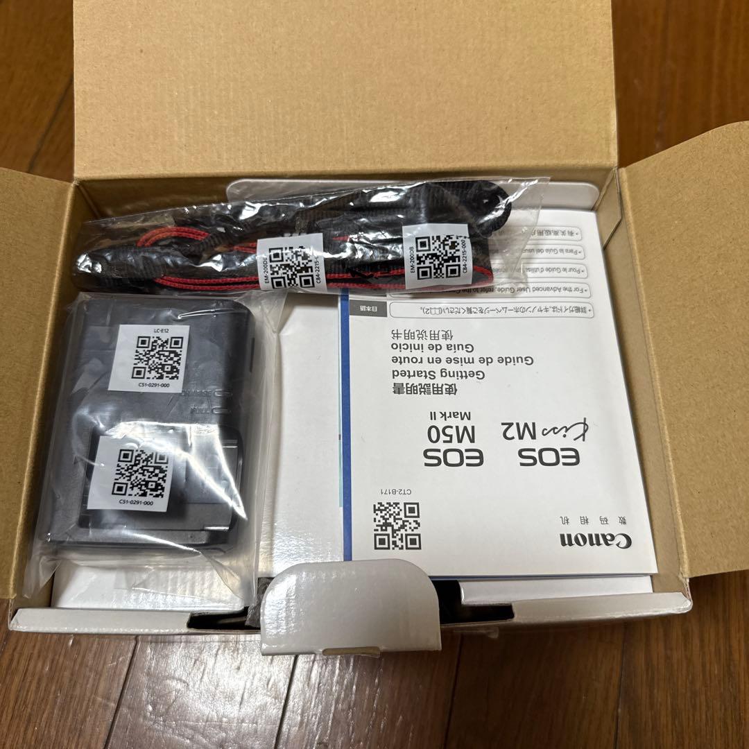 Canon EOS Kiss M2 本体とレンズセット