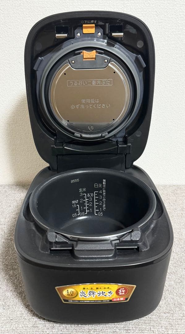 象印 炎舞炊き 圧力IH炊飯ジャーNW-ES07動作保証