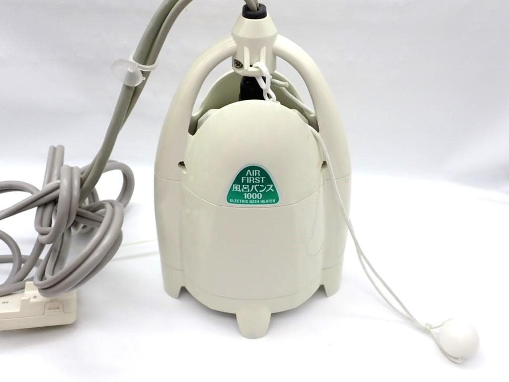 【9】PAAG パアグ 風呂バンス1000 P05F07R　ホワイト