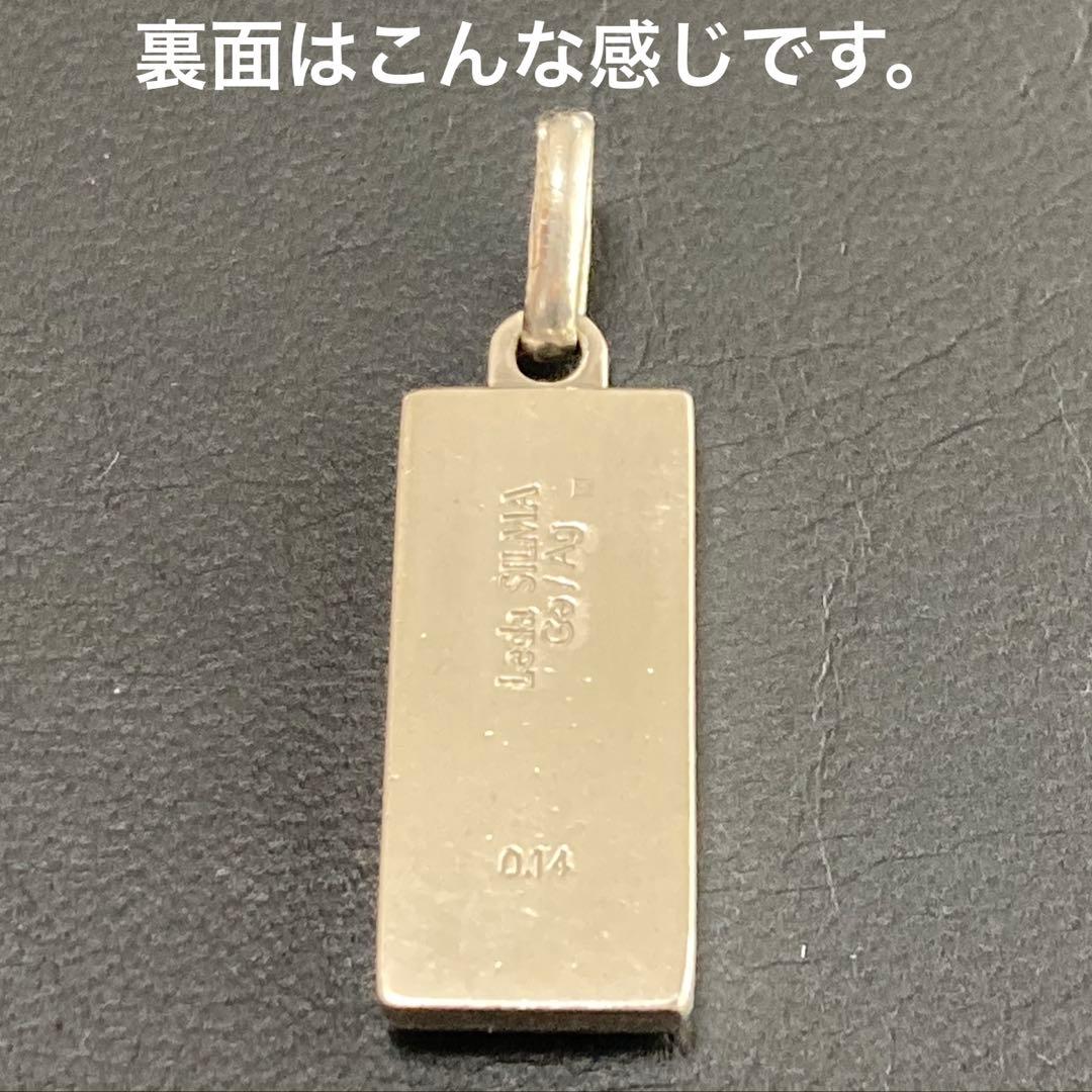 プチシルマのジュエリーコレクション レダシルマランディex ネックレスセットレダ