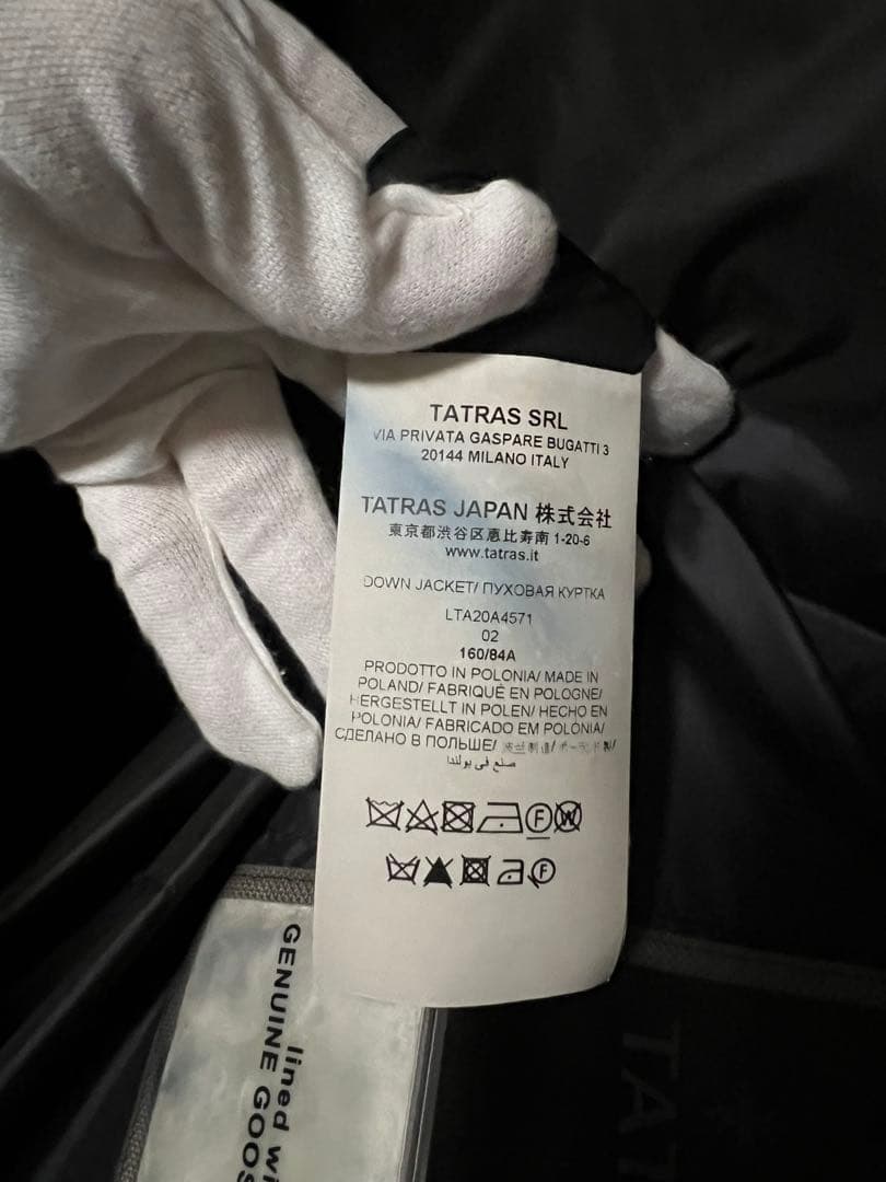 Y*o様 タトラスラヴィアナロングダウンコート