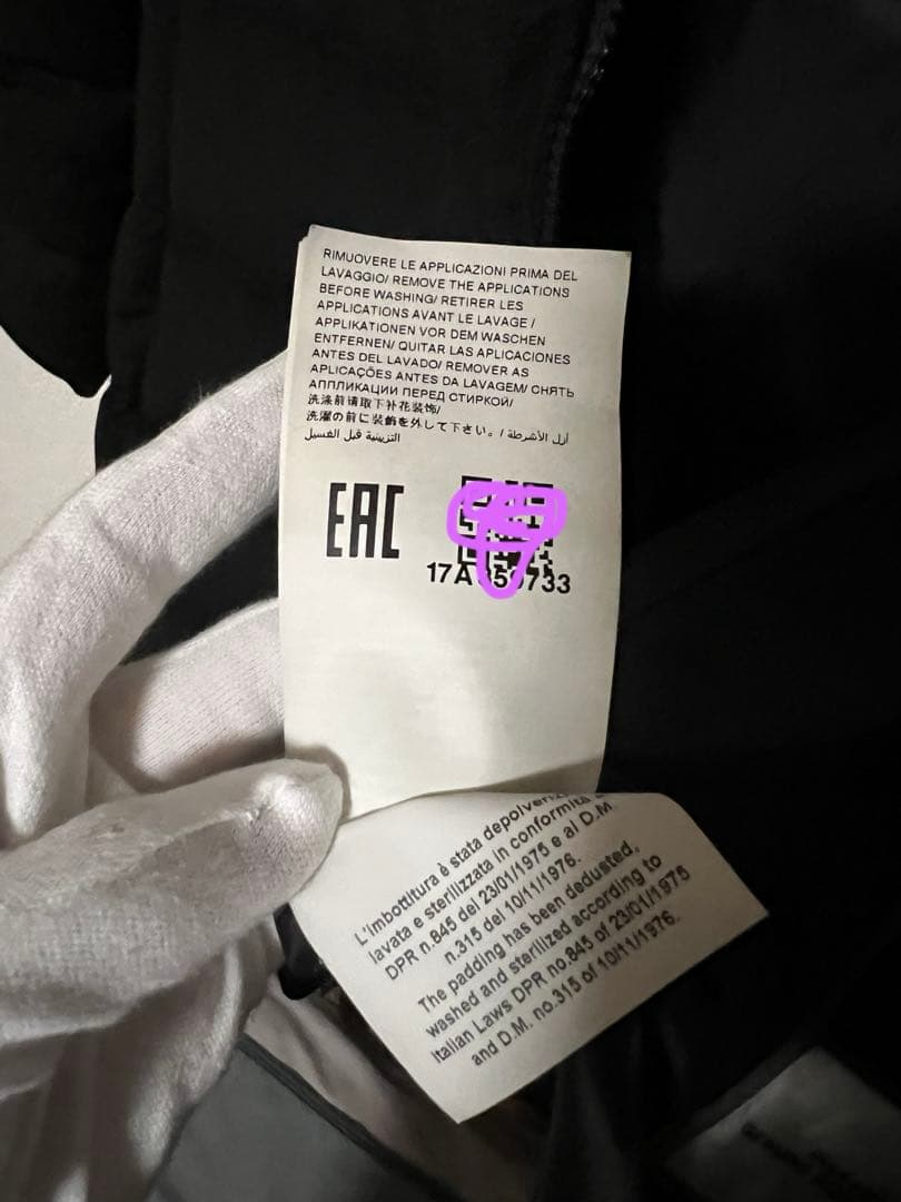 Y*o様 タトラスラヴィアナロングダウンコート