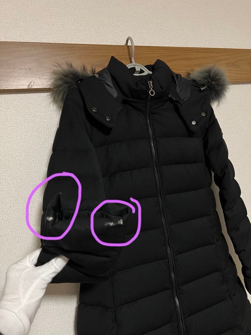 Y*o様 タトラスラヴィアナロングダウンコート