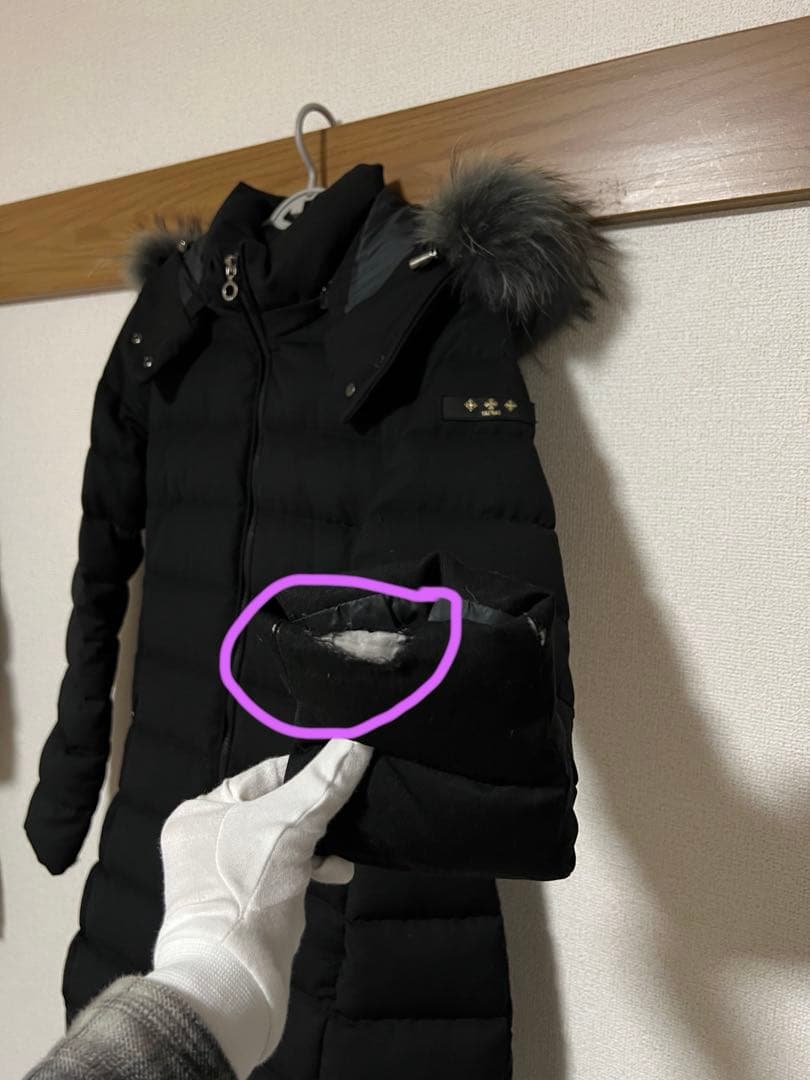 Y*o様 タトラスラヴィアナロングダウンコート