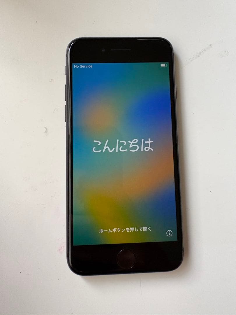 iPhone 8 ブラック 64GB