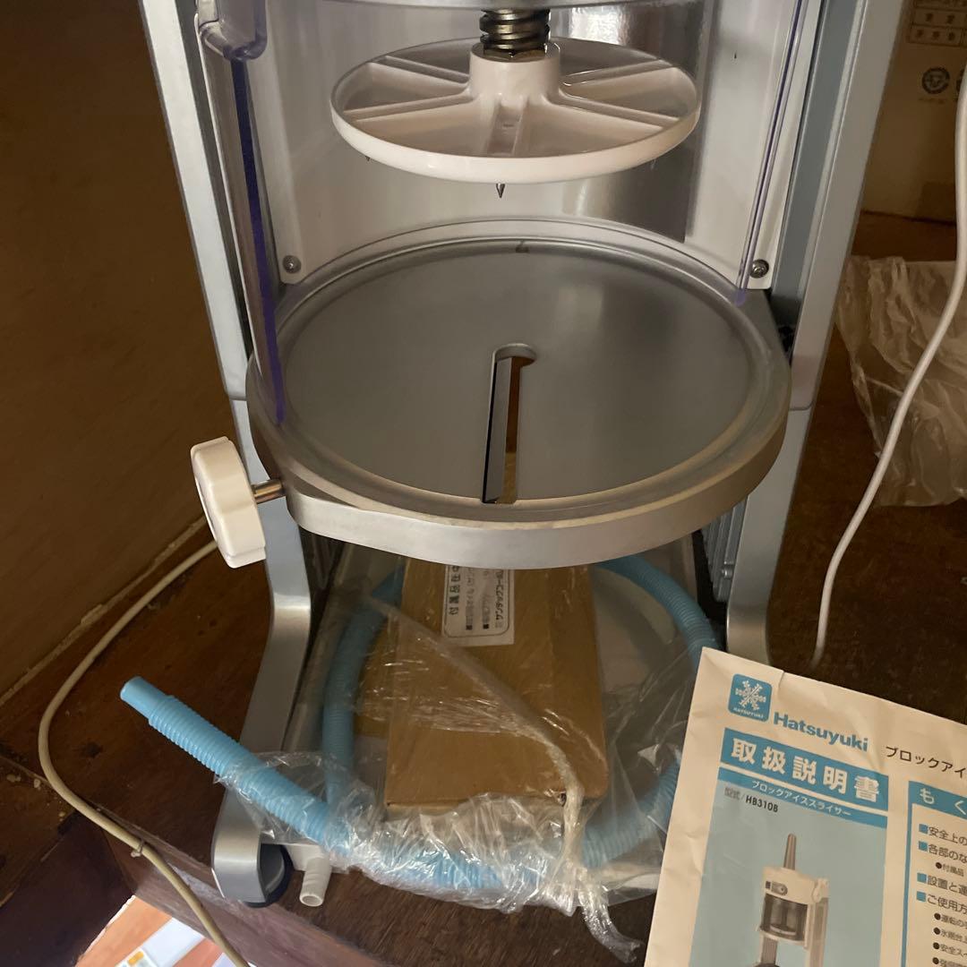 カキ氷ブロックアイススライサー