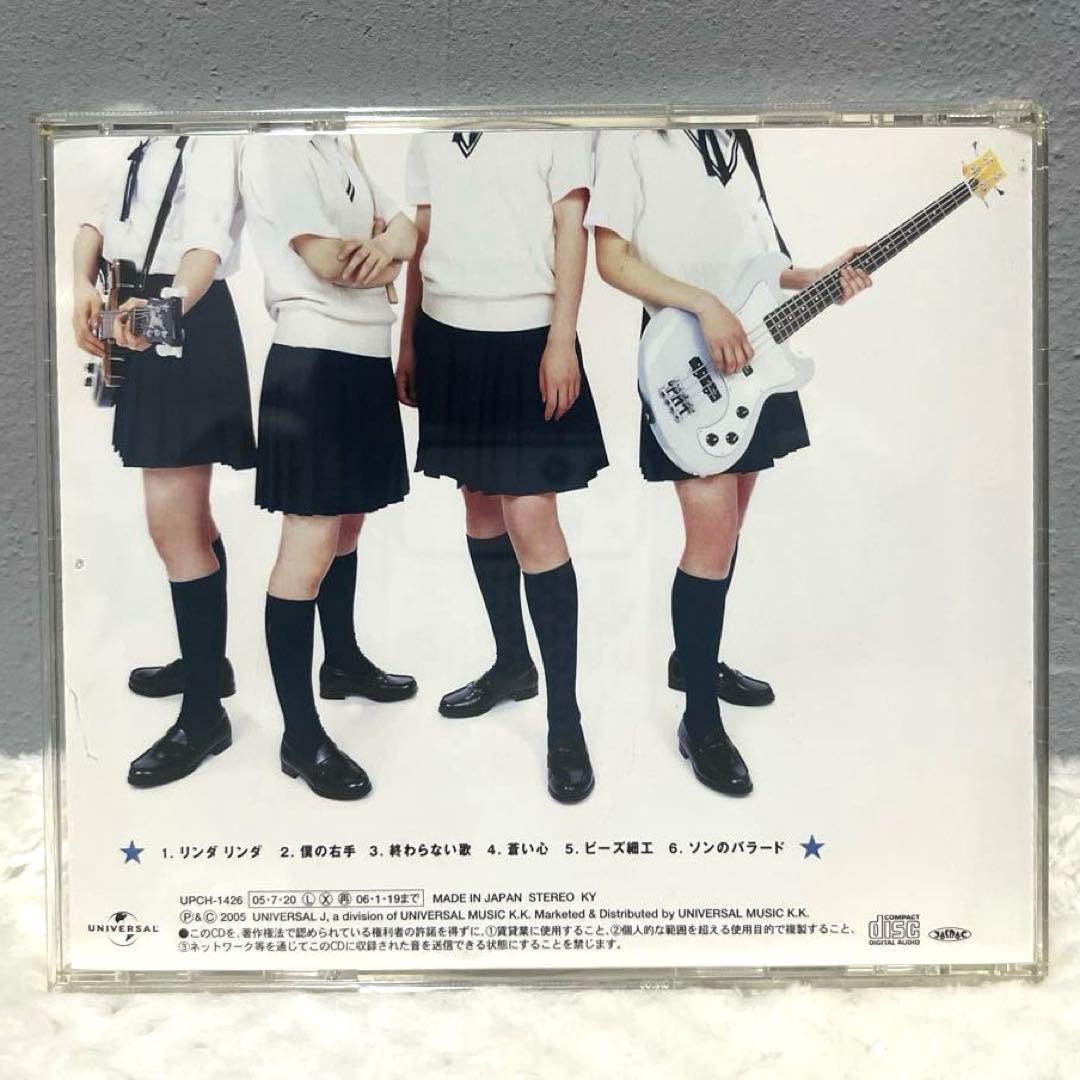 パーランマウム we are PARANMAUM