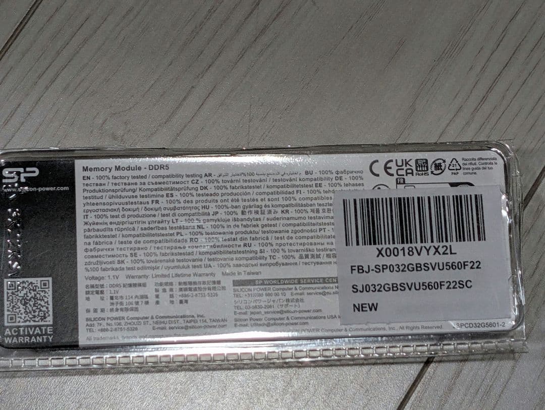 DDR5 sodimm 32GB(16GB×2) 5600MHz メモリ