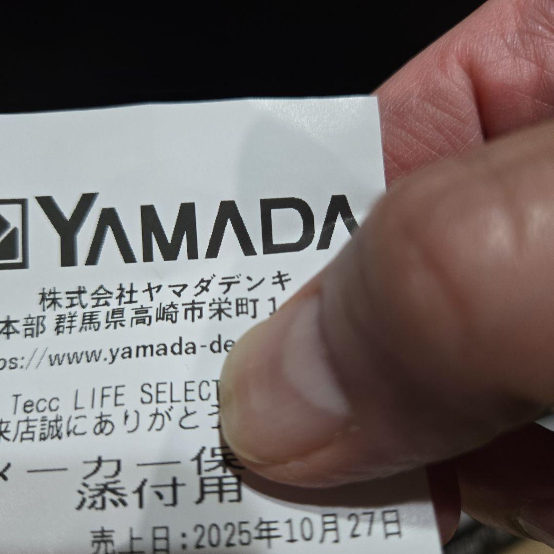 新品TOSHIBA REGZA 4TB USBハードディスク THD-400V3