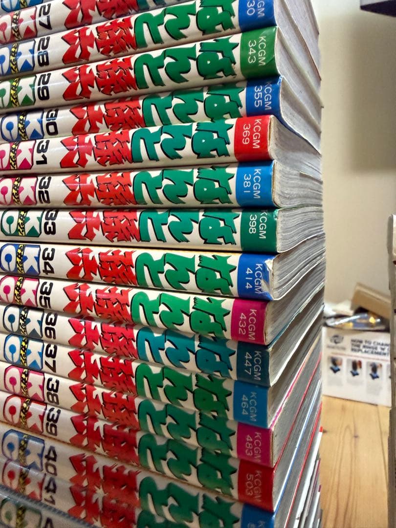 なんと孫六　58巻以外全巻