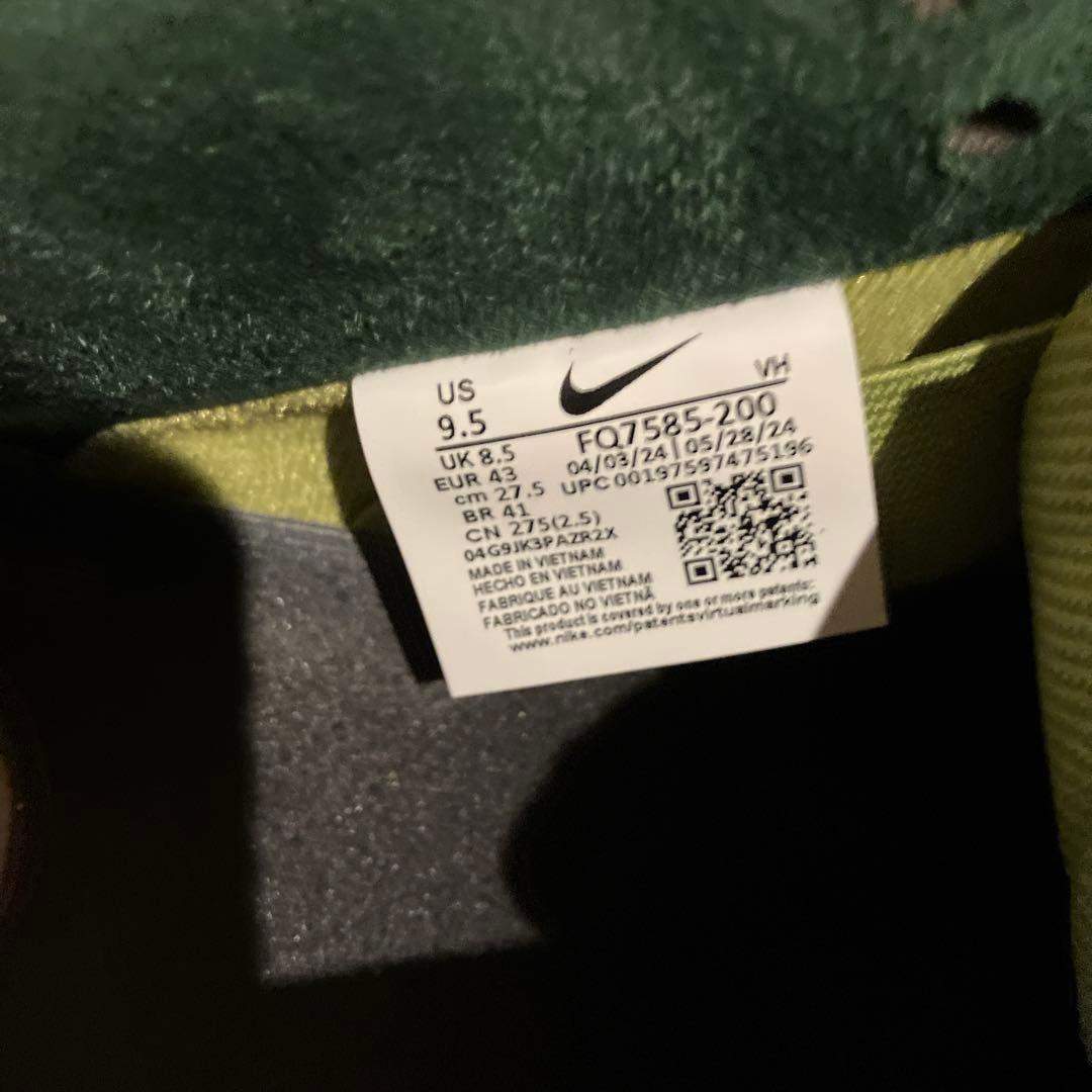 ハ*】様 Nike SB Dunk Low Pro エスカルゴ